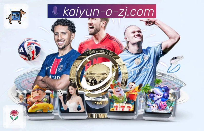 射门前组织动作的分段式行为统计