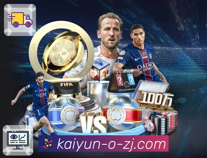 <strong>开云</strong>防刷与限流